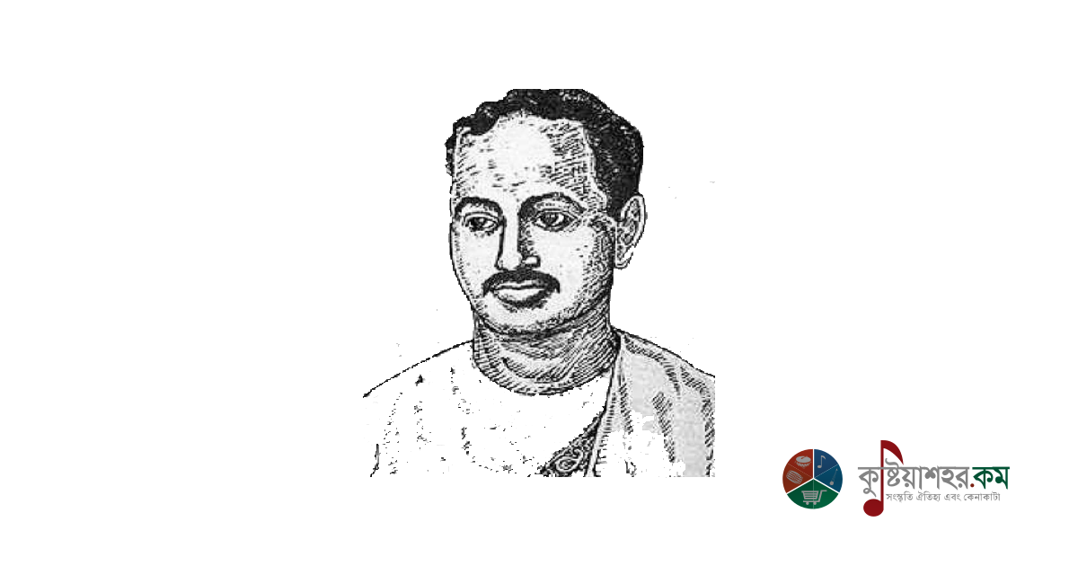দীনবন্ধু মিত্র - Dinabandhu Mitra