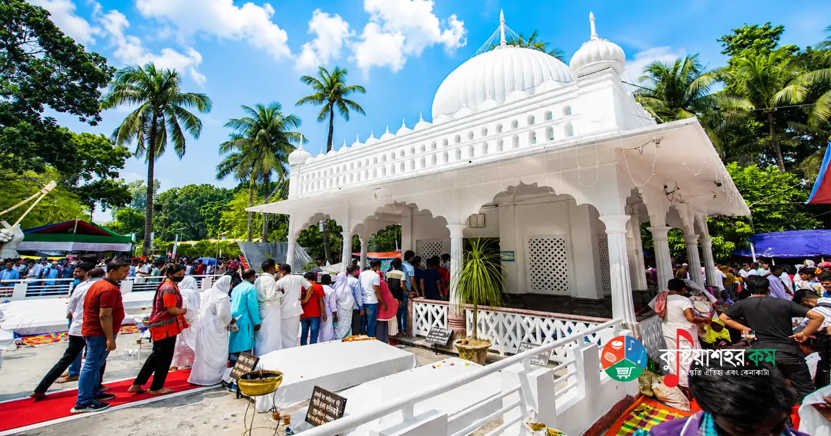 বাউল সম্রাট ফকির লালন শাঁইজীর ১৩৬তম তিরোধান দিবস ২০২৬